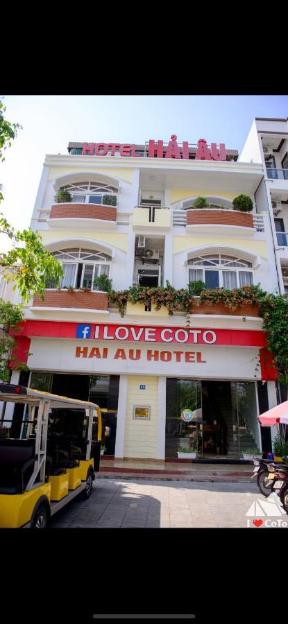 I Love Coto Hai Au Hotel Is Central Near Beach 科多岛 外观 照片